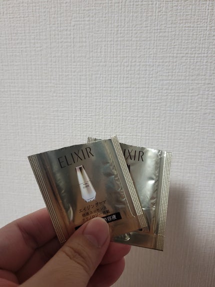 エリクシール ザ セラム aa(医薬部外品)/エリクシール/美容液を使ったクチコミ(1枚目)