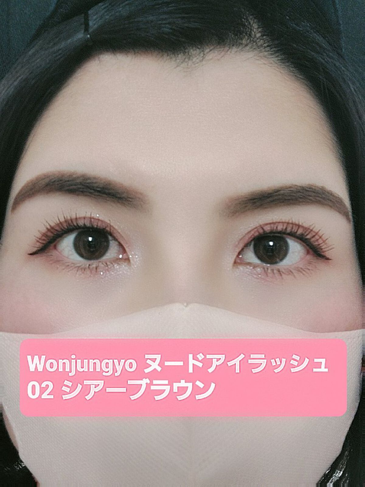 オーラクリエイション/BLEND BERRY/アイシャドウパレットを使ったクチコミ（1枚目）