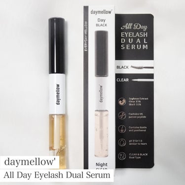 
daymellow'
All Day Eyelash Dual Serum

黒豆エキスから作られた
２in１タンパク質まつげ美容液

▶︎ライナーブラシ

　・弾力がある筆先
　・まつげと毛根の間に