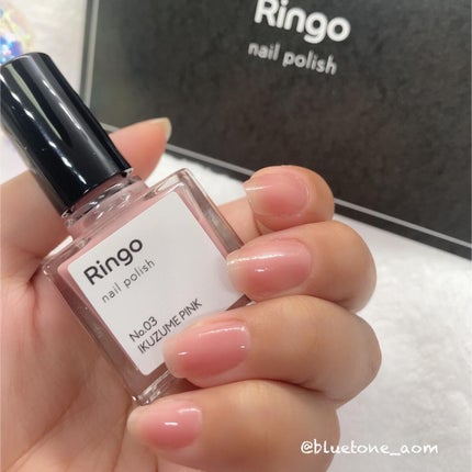 ⋆͛🦖⋆͛aomi on LIPS 「RingonailpolishNo.3IKUZUMEPINKゴ..」(4枚目)