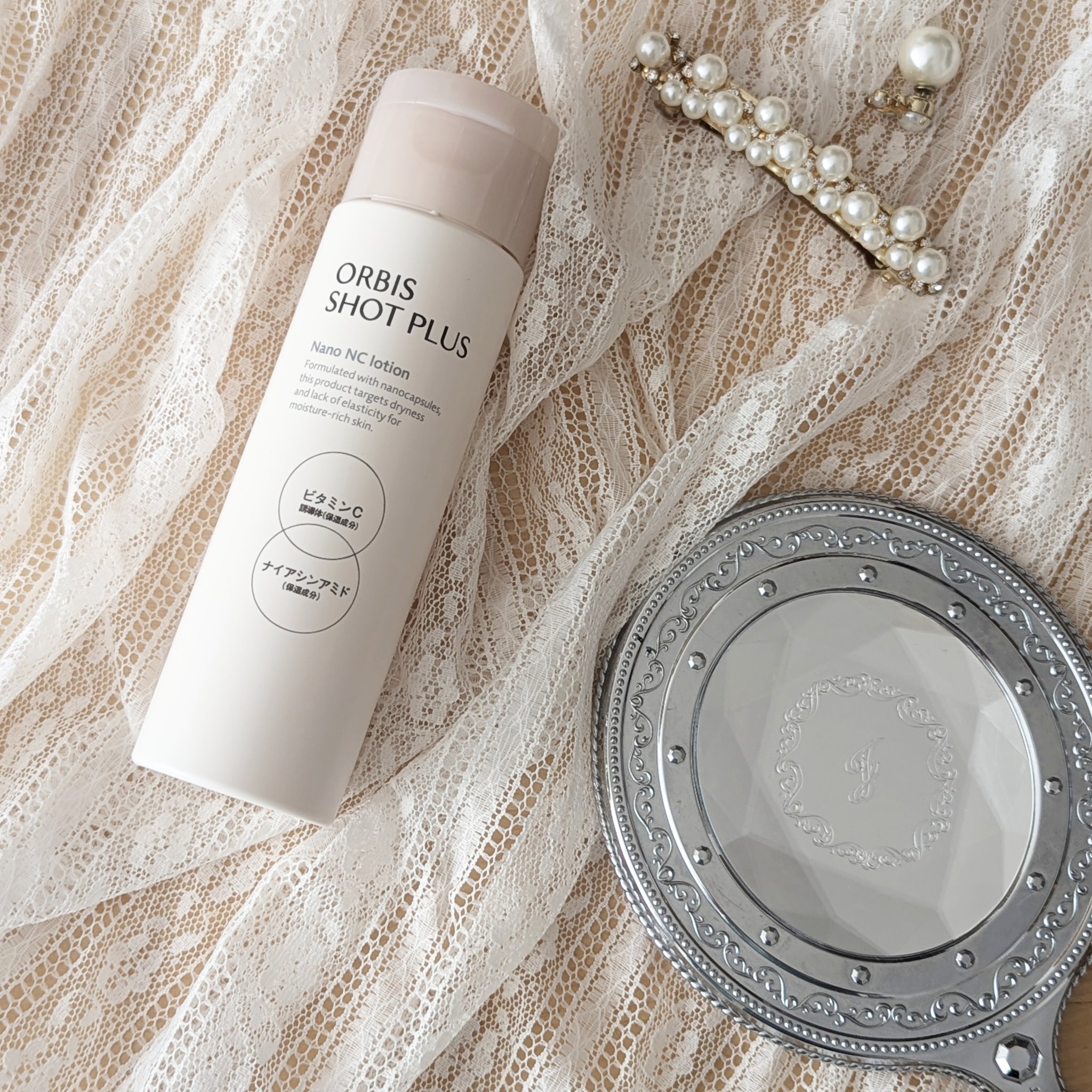 オルビス ショットプラス ナノ NC ローション/オルビス/化粧水を使ったクチコミ（2枚目）