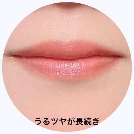 チョコレートコスモス ノエルルージュ メルティリップバーム/Flora Notis JILL STUART/リップバームを使ったクチコミ(4枚目)