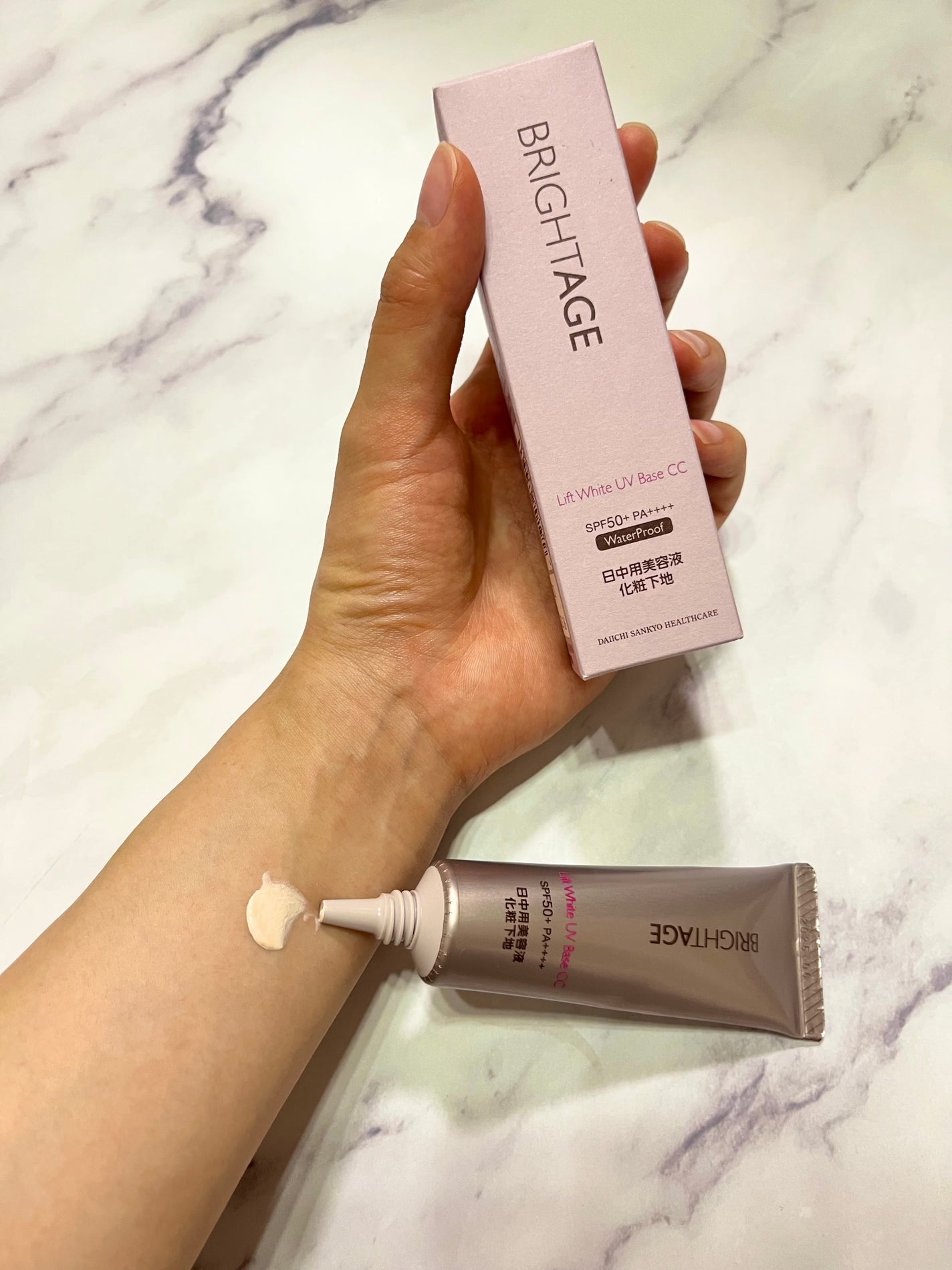 リフトホワイト UVベース CC/BRIGHTAGE/CCクリームを使ったクチコミ(2枚目)