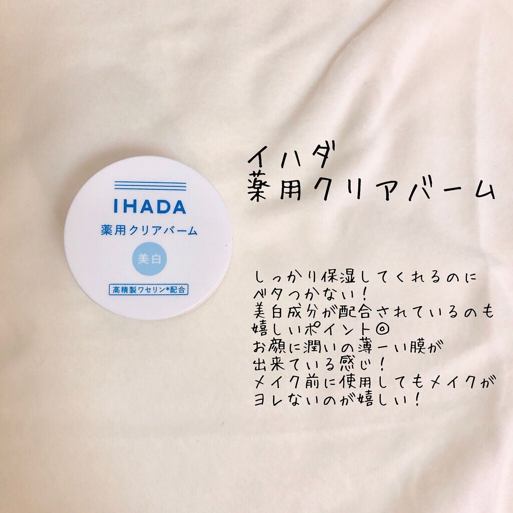 薬用ふわふわな泡洗顔/メンソレータム アクネス/泡洗顔を使ったクチコミ(4枚目)