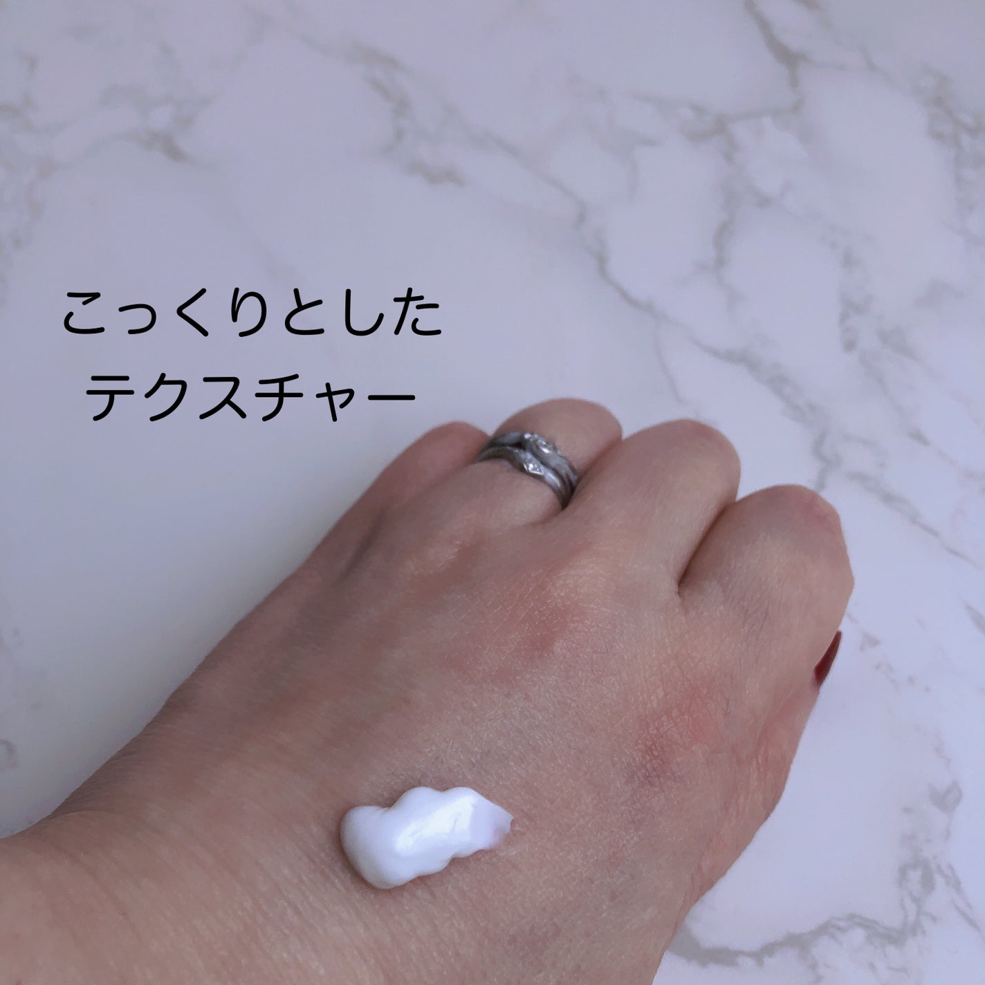 ベビー・アトクリーム/モンディエス/ボディクリームを使ったクチコミ(3枚目)