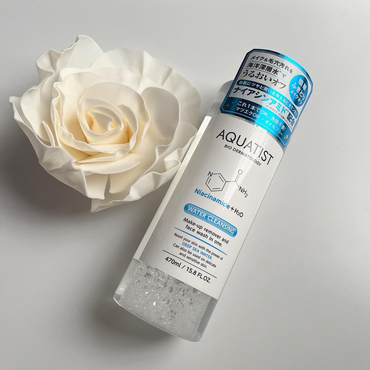 ウォータークレンジング/AQUATIST/クレンジングウォーターを使ったクチコミ（1枚目）