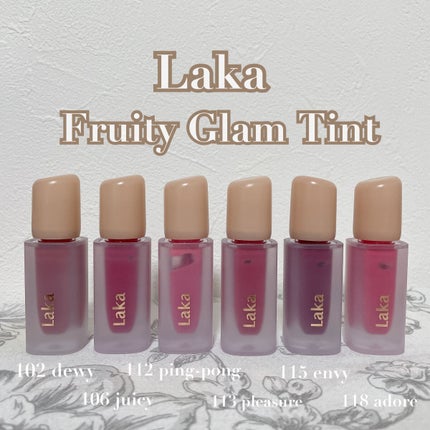フルーティーグラムティント/Laka/リップティントを使ったクチコミ(1枚目)