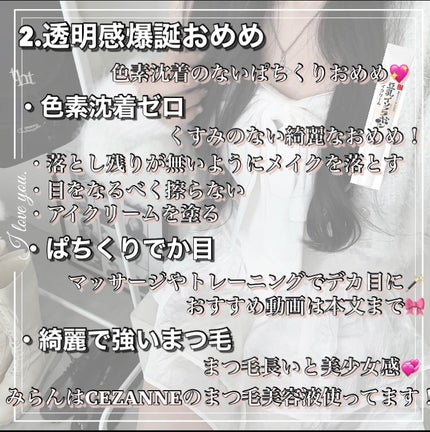 ハニーオランジュの香り/ボディミルク/ダイアン/ボディミルクを使ったクチコミ(3枚目)