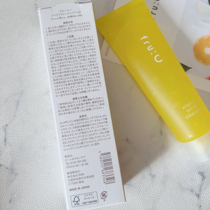 fru:C/Fru:C/美容液を使ったクチコミ(7枚目)