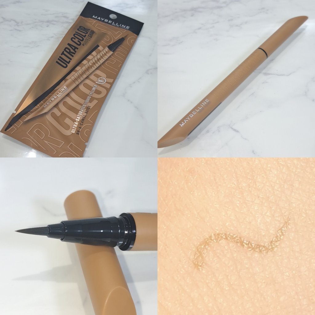 ウルトラカラー アイライナー/MAYBELLINE NEW YORK/リキッドアイライナーを使ったクチコミ（2枚目）