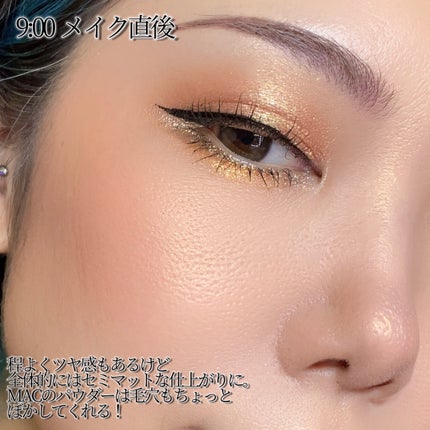 メテオリット ビーユ/GUERLAIN/フェイスパウダーを使ったクチコミ(4枚目)