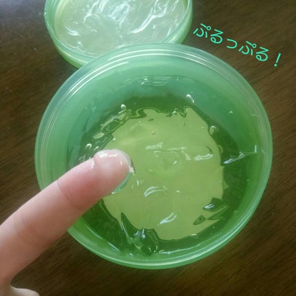 マイルド&モイスチャーアロエジェル/ネイチャーリパブリック/ボディローションを使ったクチコミ(2枚目)