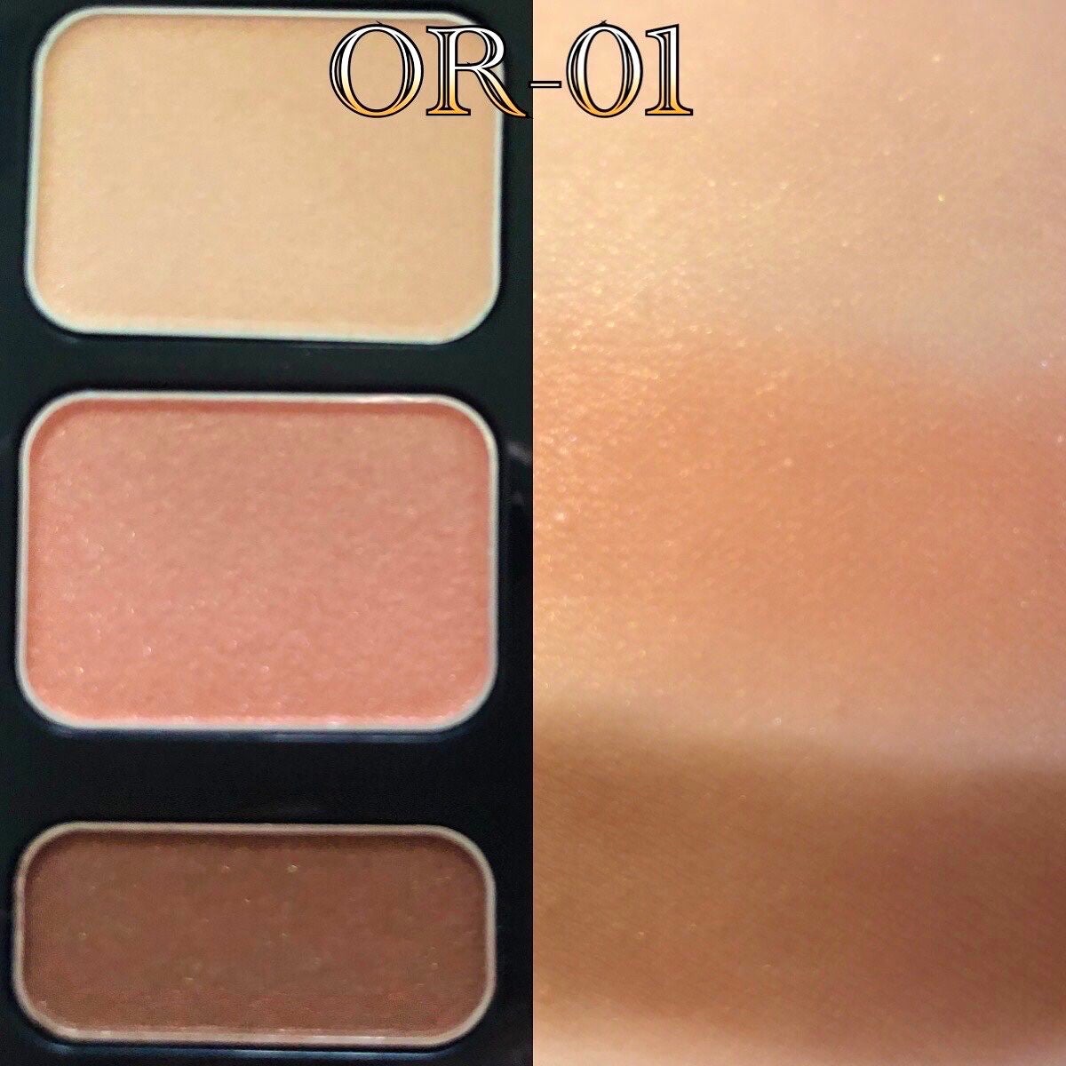 イルミネイト アイズ/HIKARIMIRAI/アイシャドウパレットを使ったクチコミ(2枚目)