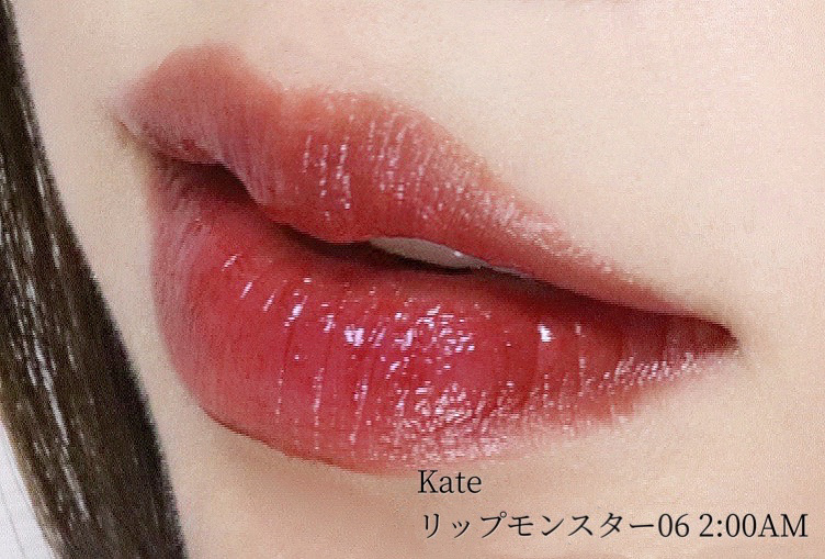 ケイト リップモンスター/KATE/口紅を使ったクチコミ（3枚目）