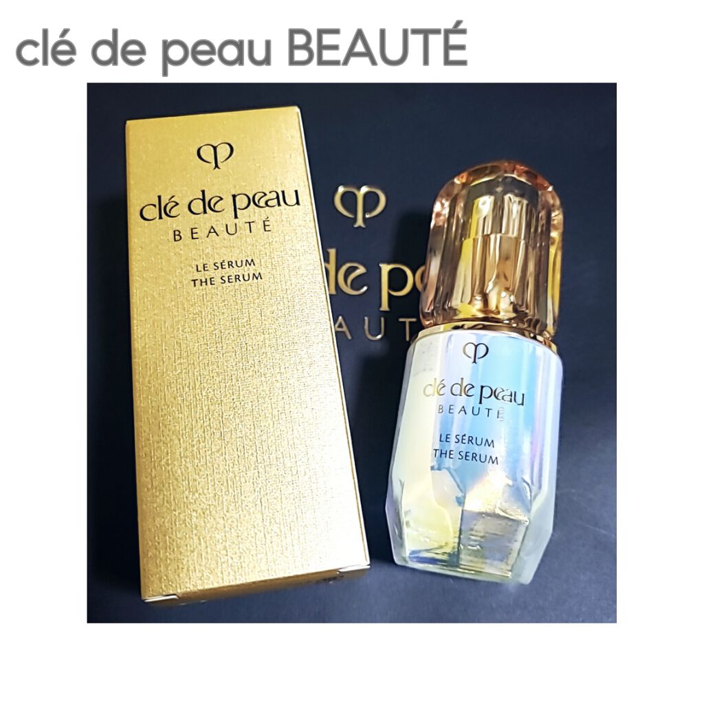 クレ・ド・ポー ボーテ ル・セラム/クレ・ド・ポー ボーテ/美容液を使ったクチコミ(1枚目)