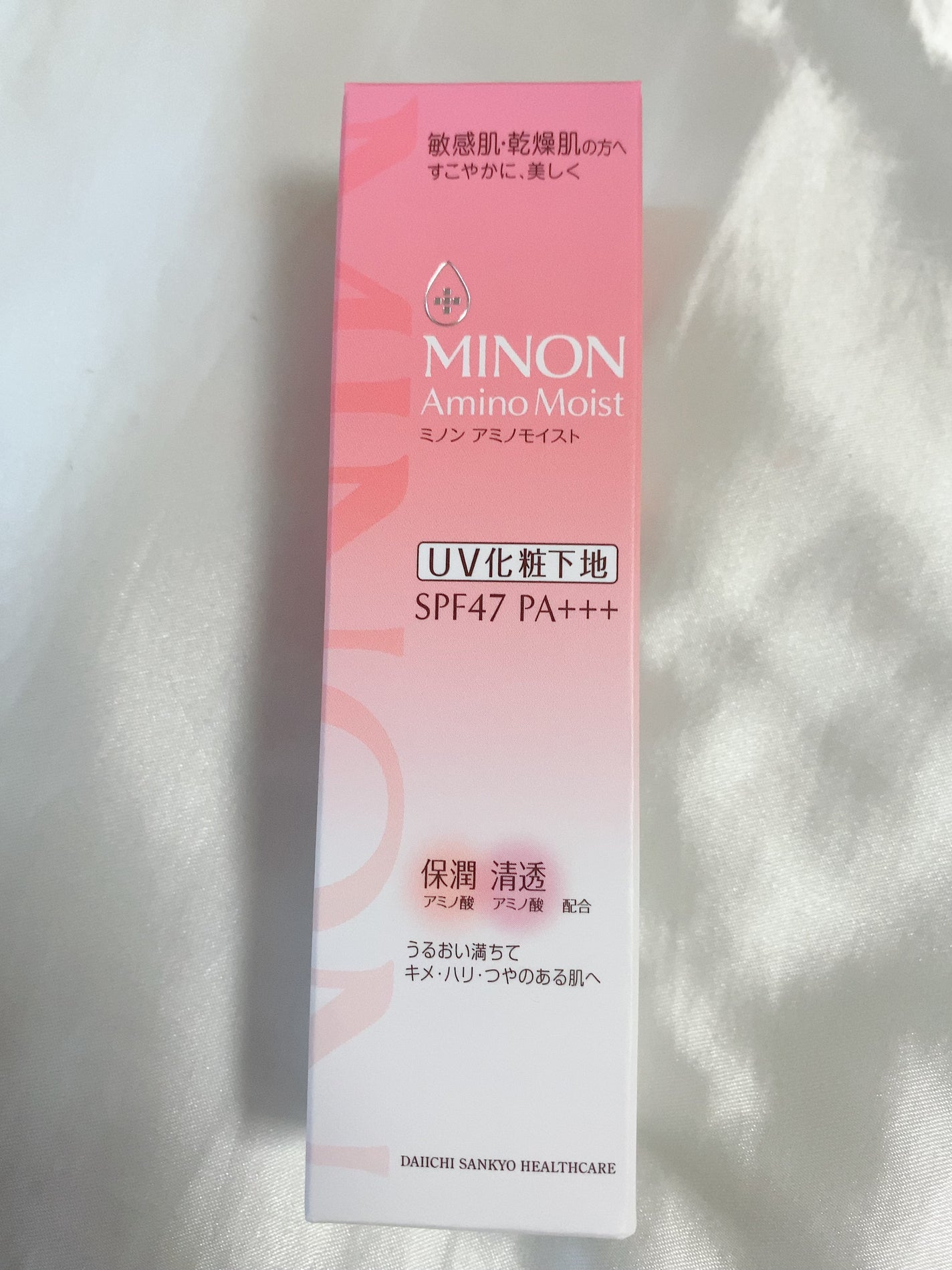 ミノン アミノモイスト ブライトアップベース UV/ミノン/化粧下地を使ったクチコミ(4枚目)