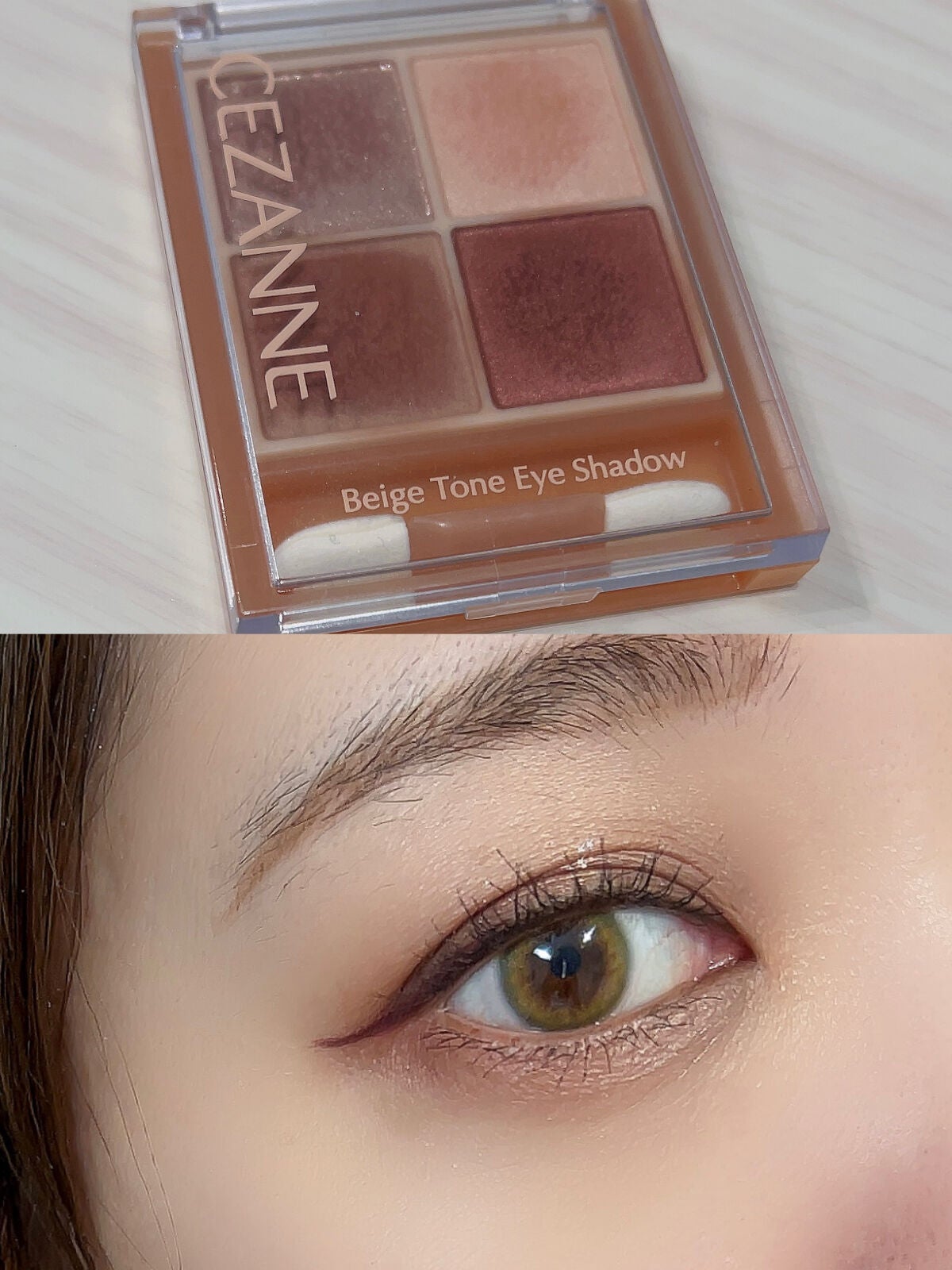 ベージュトーンアイシャドウ/CEZANNE/アイシャドウパレットを使ったクチコミ(1枚目)