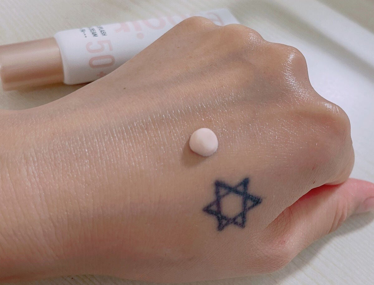 ウォータースプラッシュサンクリーム/espoir/日焼け止め・UVケアを使ったクチコミ(2枚目)