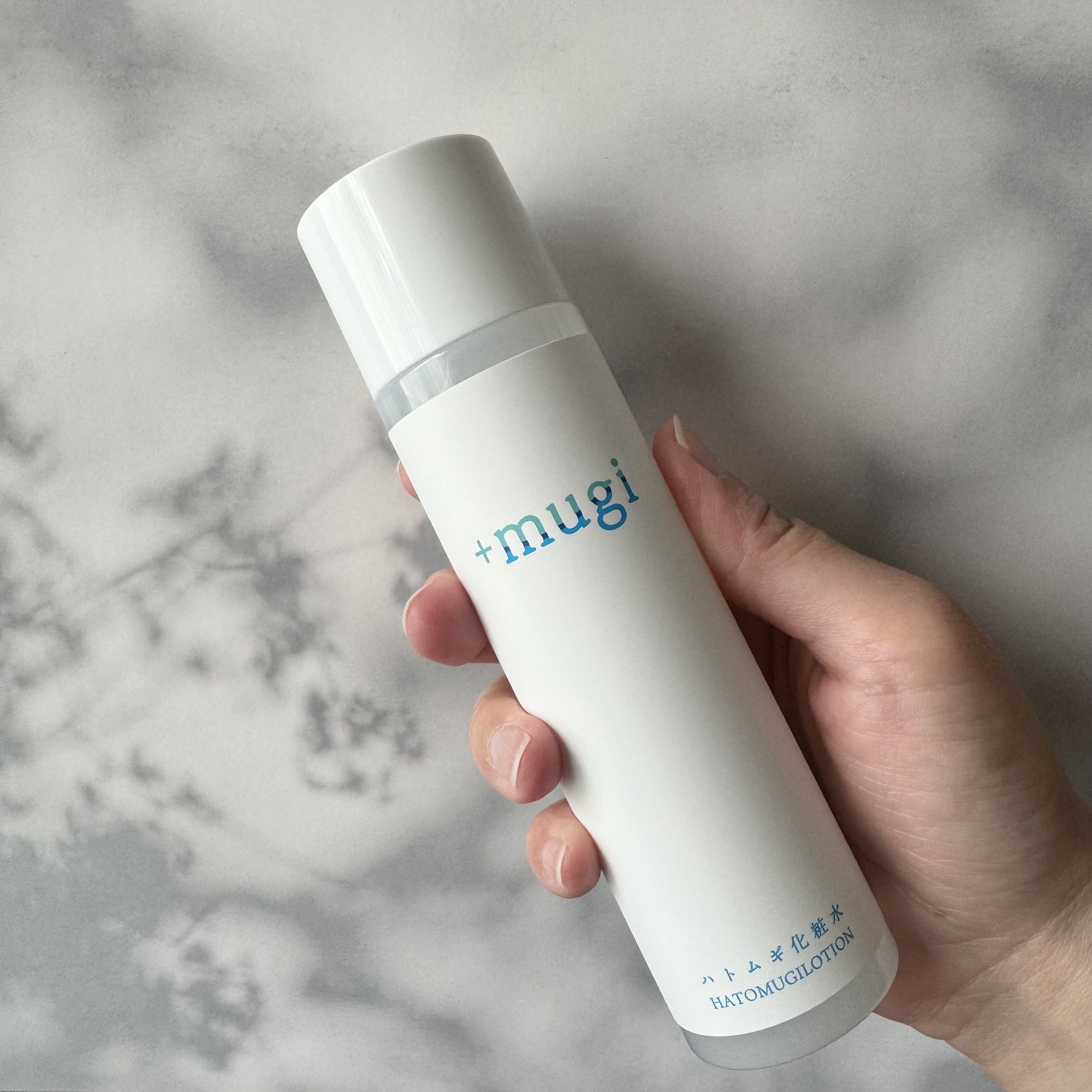 プラスムギハトムギ化粧水/+mugi/化粧水を使ったクチコミ（2枚目）