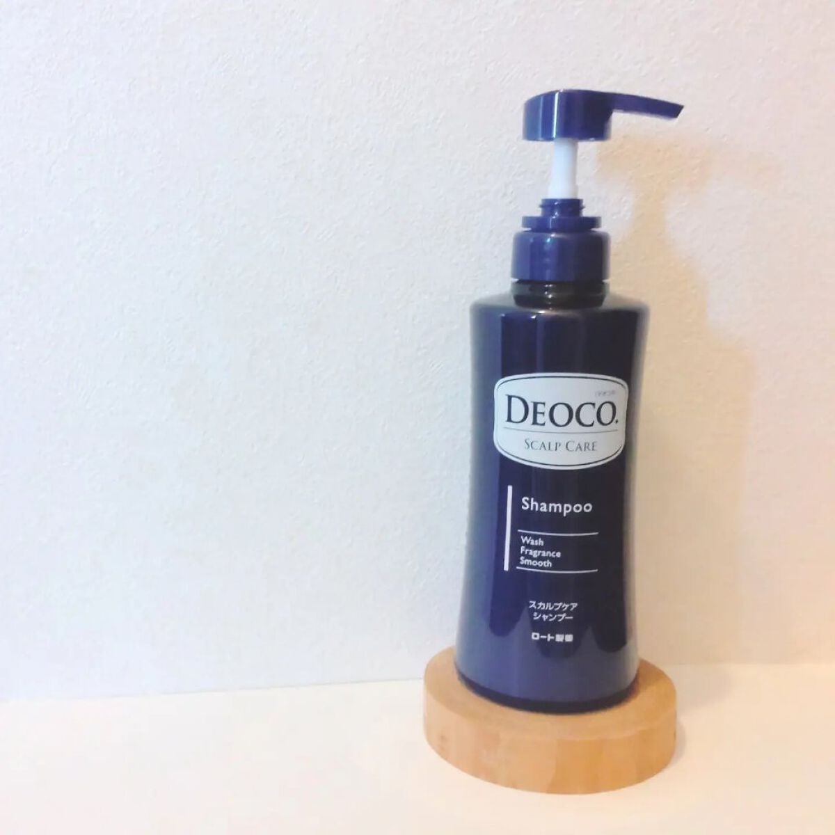 デオコ スカルプケアシャンプー/コンディショナー/DEOCO(デオコ)/市販シャンプーを使ったクチコミ(1枚目)