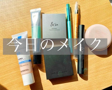 UVイデア XL プロテクショントーンアップ ローズ/ラ ロッシュ ポゼ/日焼け止め・UVケアを使ったクチコミ（1枚目）