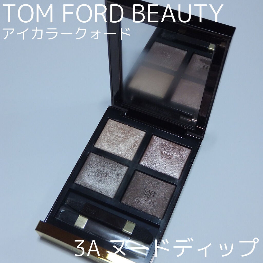 アイ カラー クォード/TOM FORD BEAUTY/アイシャドウパレットを使ったクチコミ(1枚目)