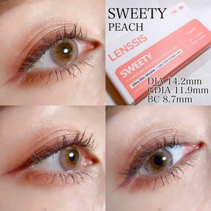 スウィーティーシリーズ/LENSSIS/カラーコンタクトレンズを使ったクチコミ(5枚目)
