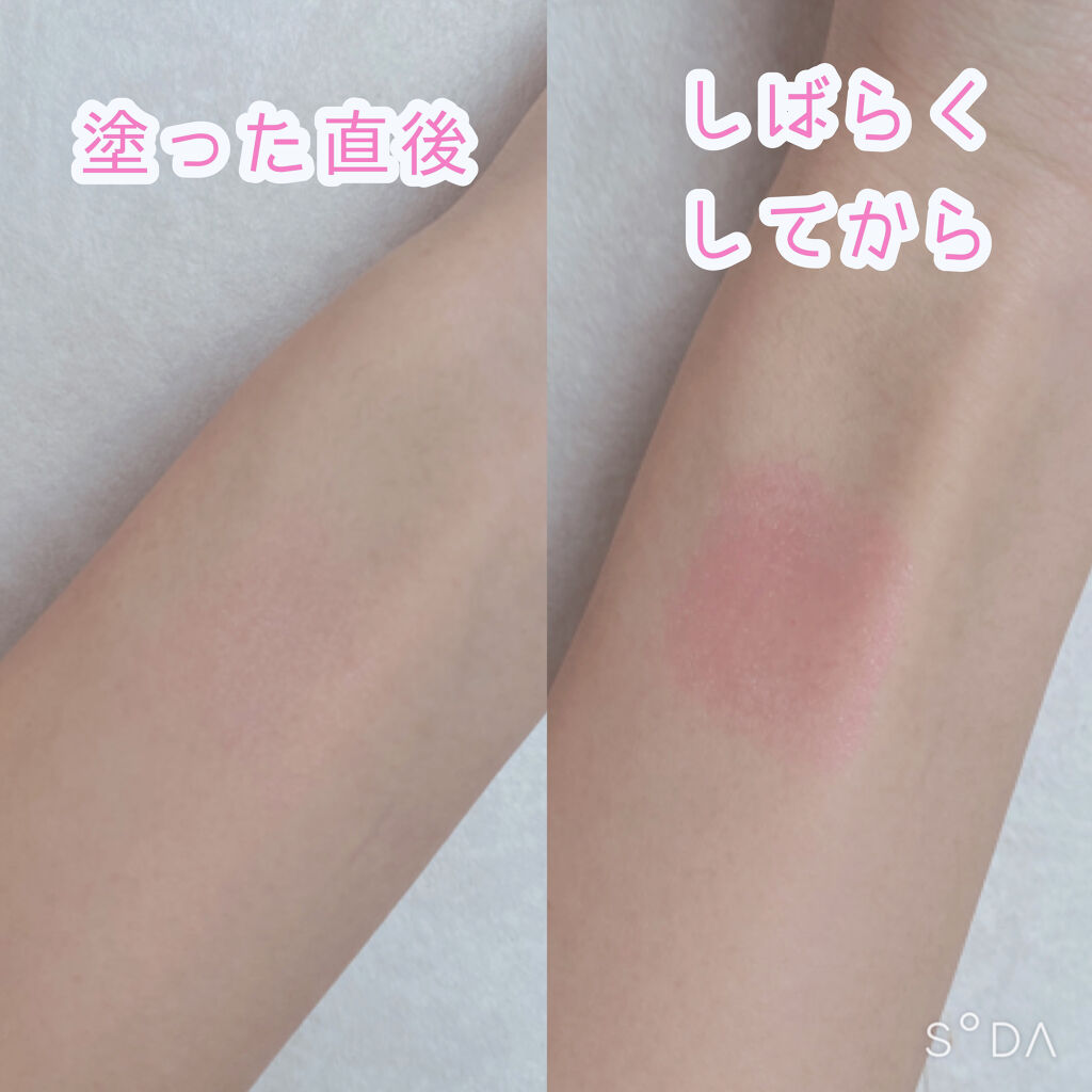 フラワーティントリップN オイルイン/Kailijumei/リップティントを使ったクチコミ（2枚目）