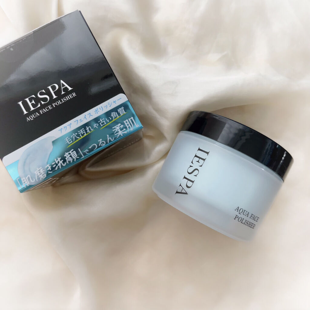 アクアフェイスポリッシャー/イエスパ/スクラブ・ゴマージュを使ったクチコミ（1枚目）
