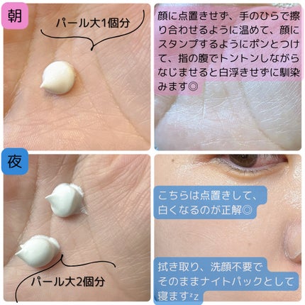 ã·ã«ãã©ã¹ã ãªãã¢ã¯ãªãŒã B5+ /ã© ããã·ã¥ ããŒ/ãã§ã€ã¹ã¯ãªãŒã ã䜿ã£ãã¯ãã³ãïŒ2æç®ïŒ