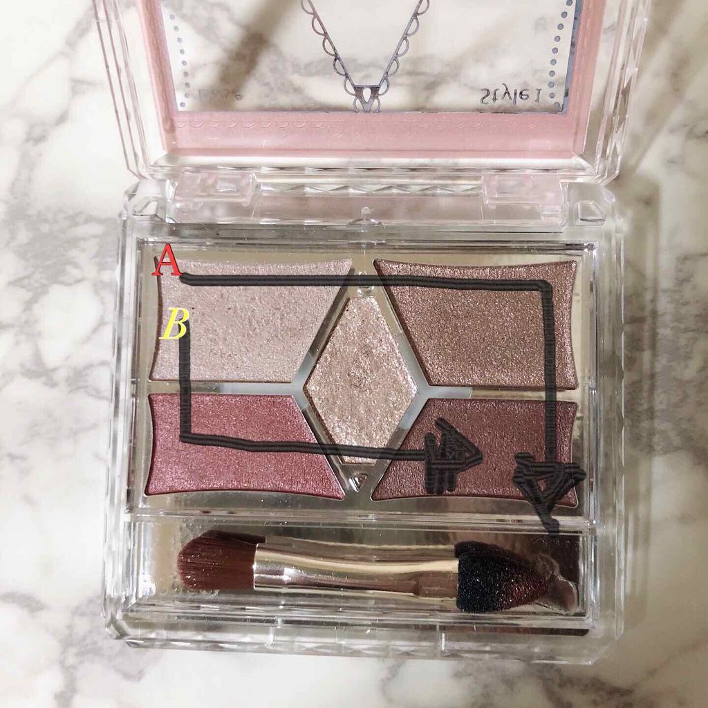 【旧品】パーフェクトスタイリストアイズ/キャンメイク/アイシャドウパレットを使ったクチコミ(2枚目)