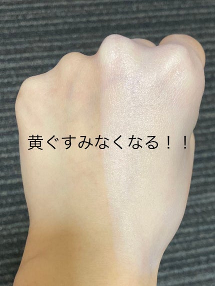 皮脂テカリ防止下地/CEZANNE/化粧下地を使ったクチコミ(1枚目)