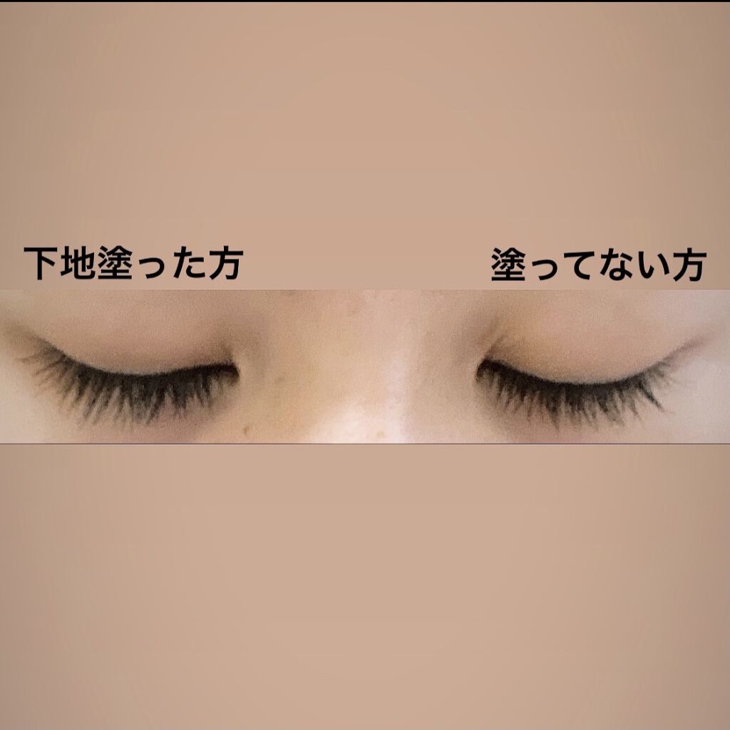 カールキープ マスカラベース/ヒロインメイク/マスカラ下地を使ったクチコミ（1枚目）