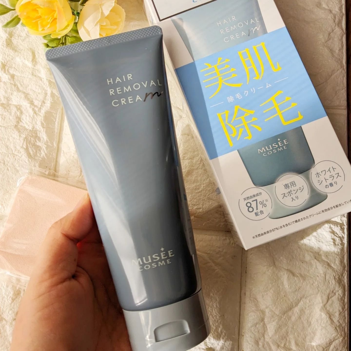 ミュゼコスメ 薬用ヘアリムーバルクリーム ホワイトシトラスの香り/ミュゼコスメ/除毛クリームを使ったクチコミ（2枚目）