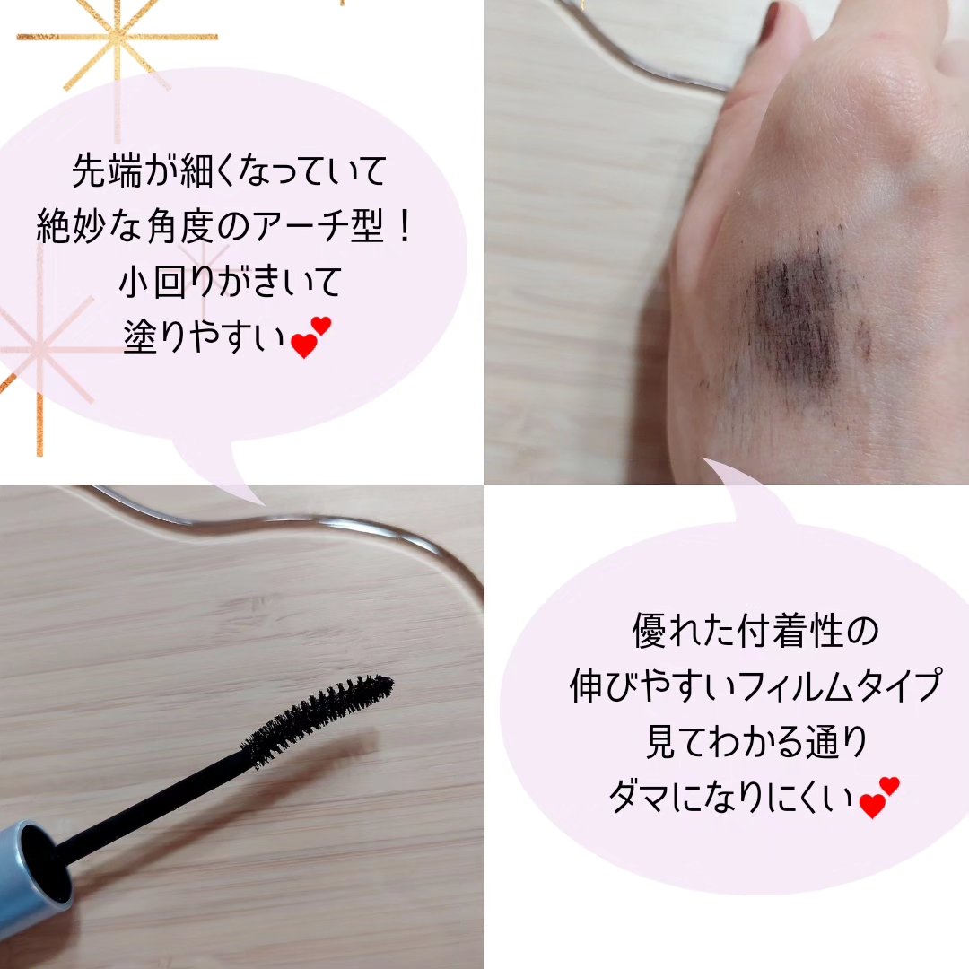 スカルプD マスカラ ロングロング/アンファー(スカルプD)/マスカラを使ったクチコミ（3枚目）