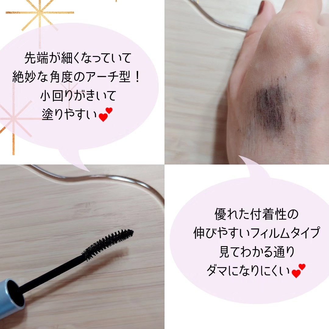 スカルプD マスカラ ロングロング/アンファー(スカルプD)/マスカラを使ったクチコミ(3枚目)