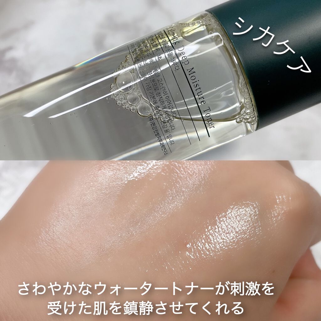 Cleansing Tissue/扁康率/クレンジングシートを使ったクチコミ(3枚目)