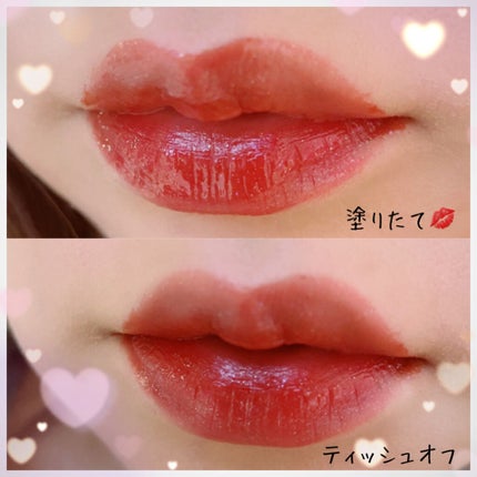 アピュー ジューシーパン スパークリングティント/A’pieu/口紅を使ったクチコミ(2枚目)