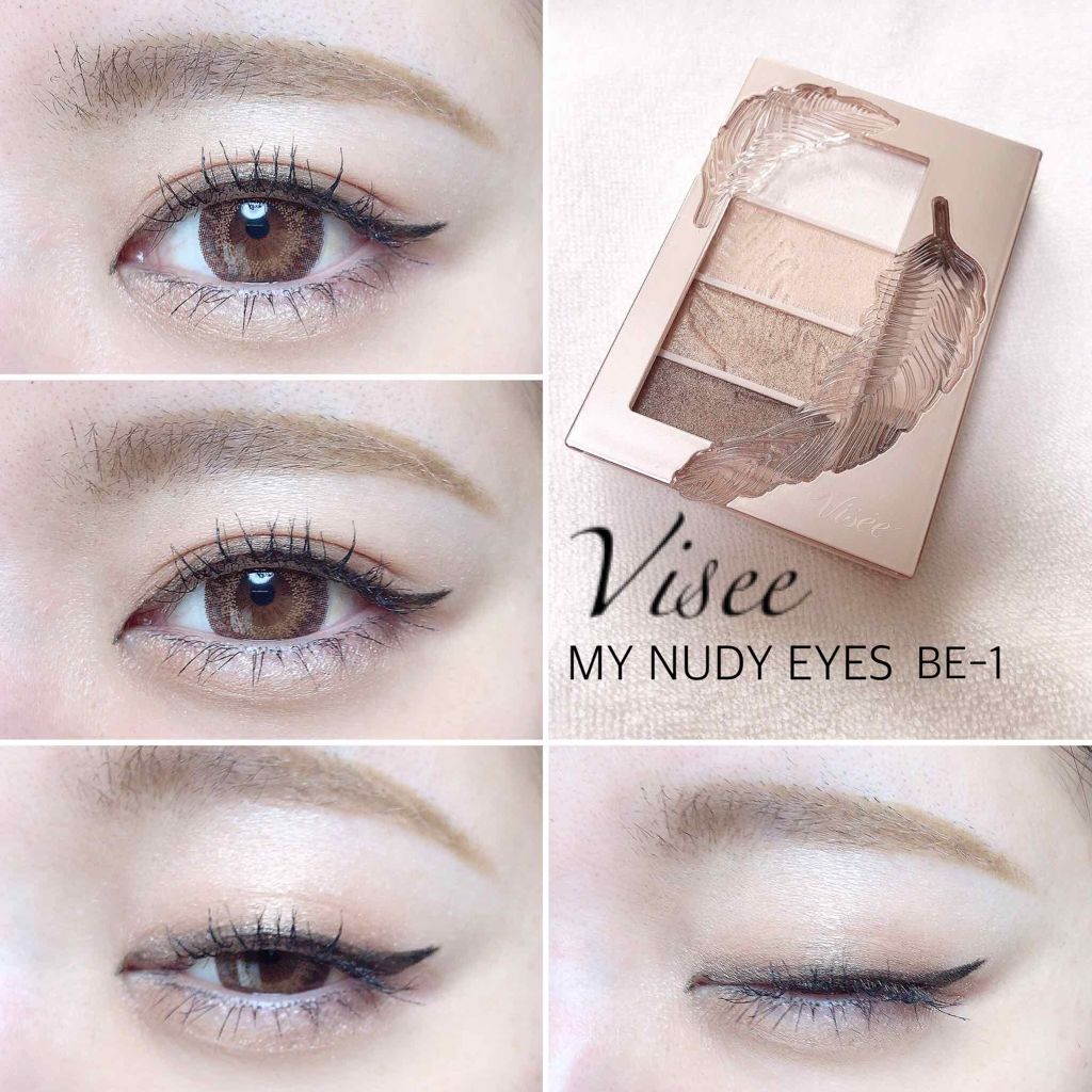 リシェ マイヌーディ アイズ/Visée/アイシャドウパレットを使ったクチコミ(1枚目)