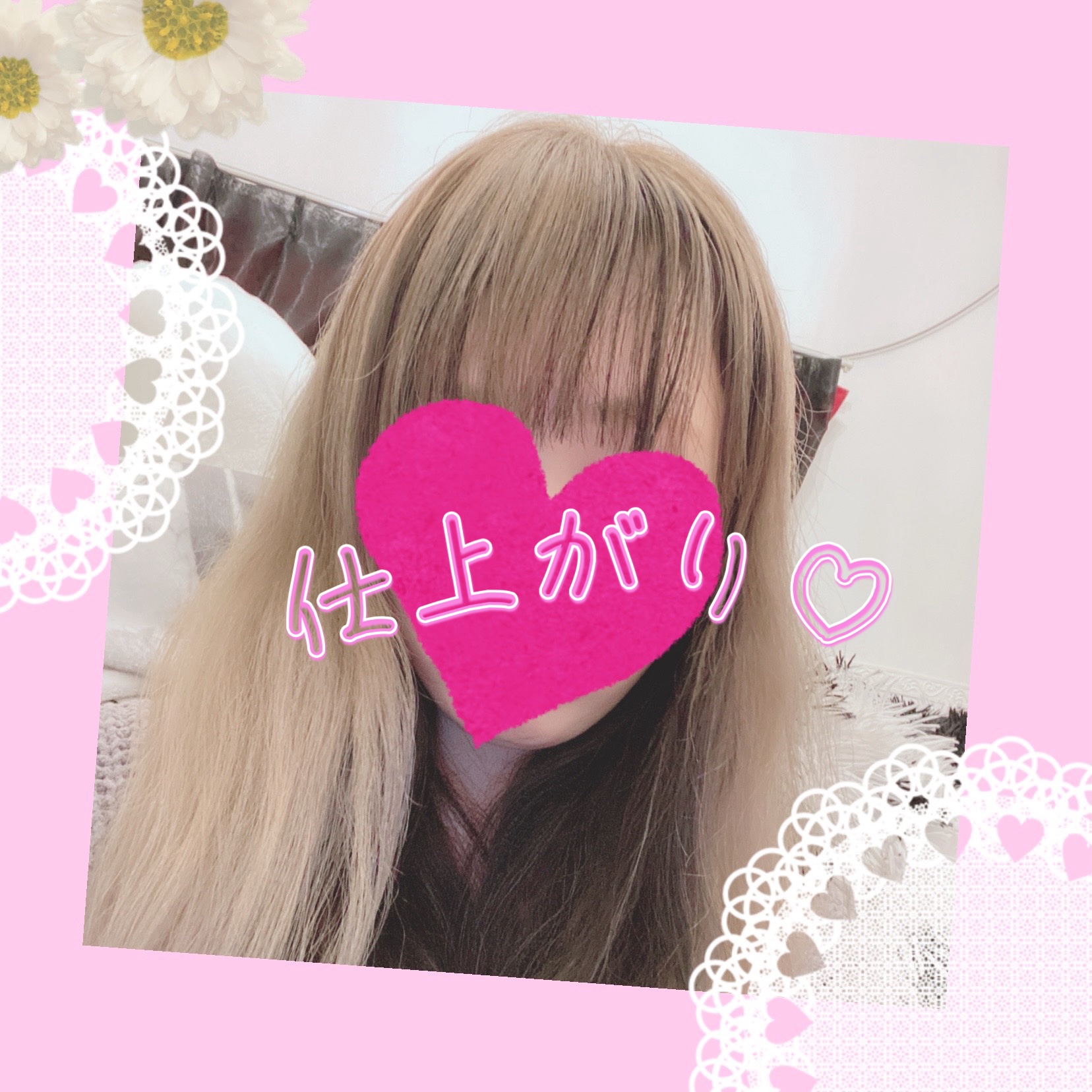 プレックスブリーチ/ビューティーン/ブリーチ剤を使ったクチコミ（3枚目）