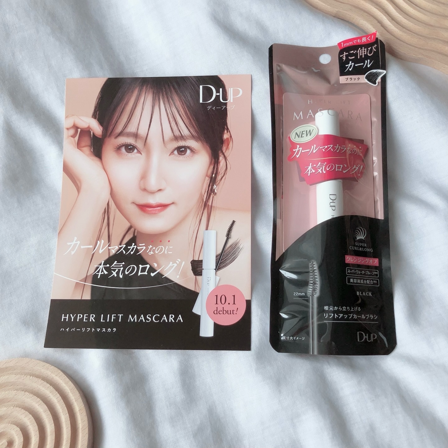 カラーグラム オールインワン涙袋メーカー/Colorgram/ペンシルアイライナーを使ったクチコミ（3枚目）