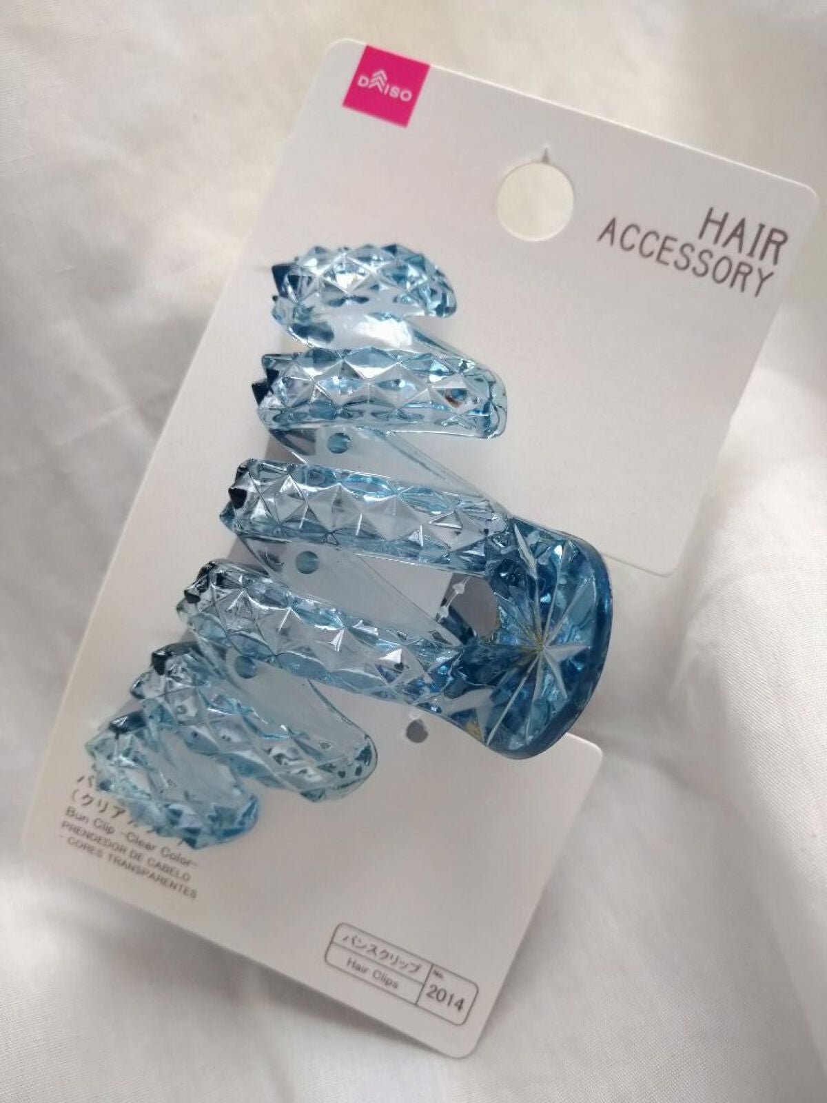 バンスクリップ/DAISO/ヘアアクセサリーを使ったクチコミ(1枚目)