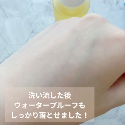 クレンジングオイル/KINS/オイルクレンジングを使ったクチコミ(4枚目)