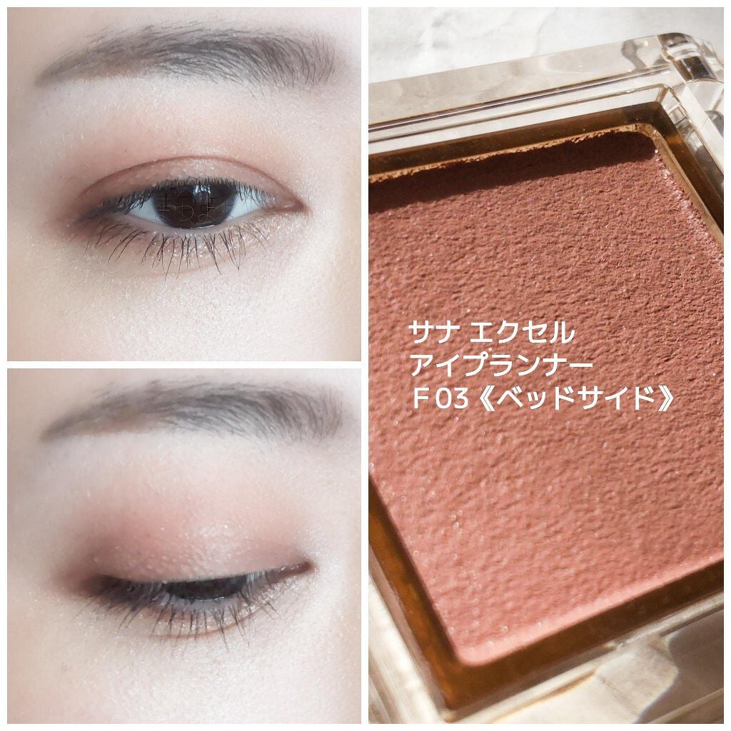 ラッシュエクステ ラスティングカール ウォータープルーフ/MAYBELLINE NEW YORK/マスカラを使ったクチコミ(1枚目)