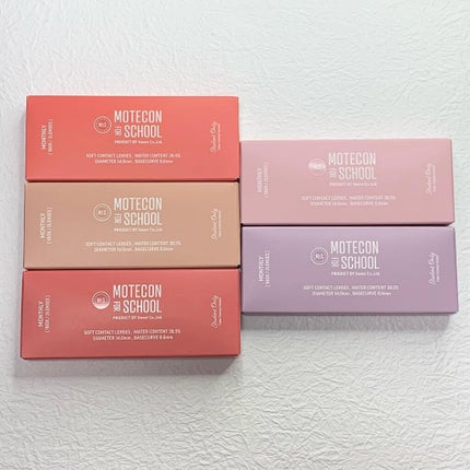 モテコン for スクール マンスリー/モテコン/1ヶ月(1MONTH)カラコンを使ったクチコミ(8枚目)