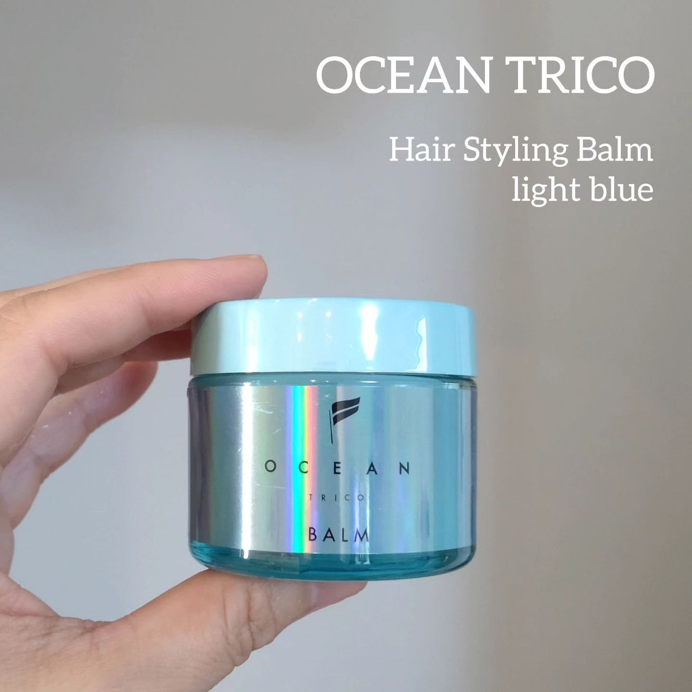 オーシャントリコ ヘアスタイリング バーム ライトブルー/OCEAN TRICO/ヘアバームを使ったクチコミ(1枚目)