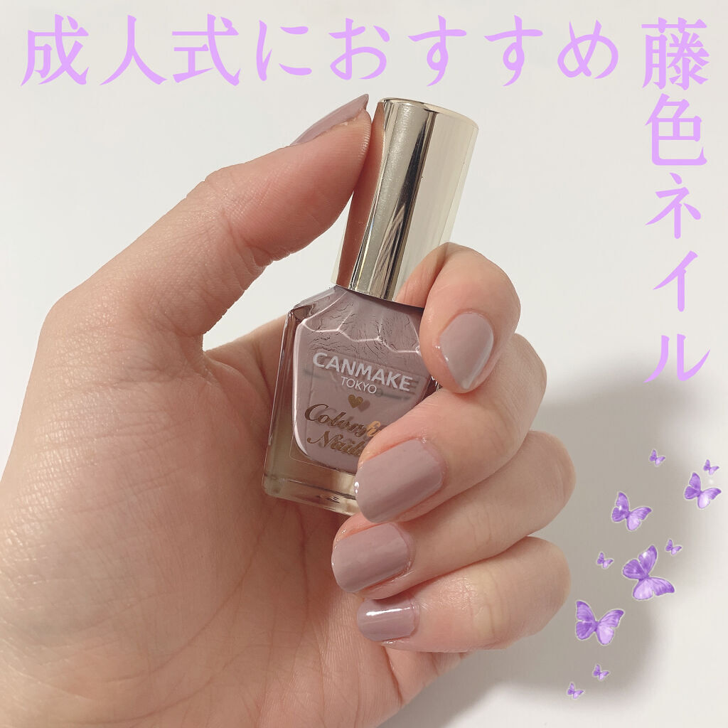 ネイルホリック 24_7 ベースコート/ネイルホリック/ネイルベースコートを使ったクチコミ（1枚目）