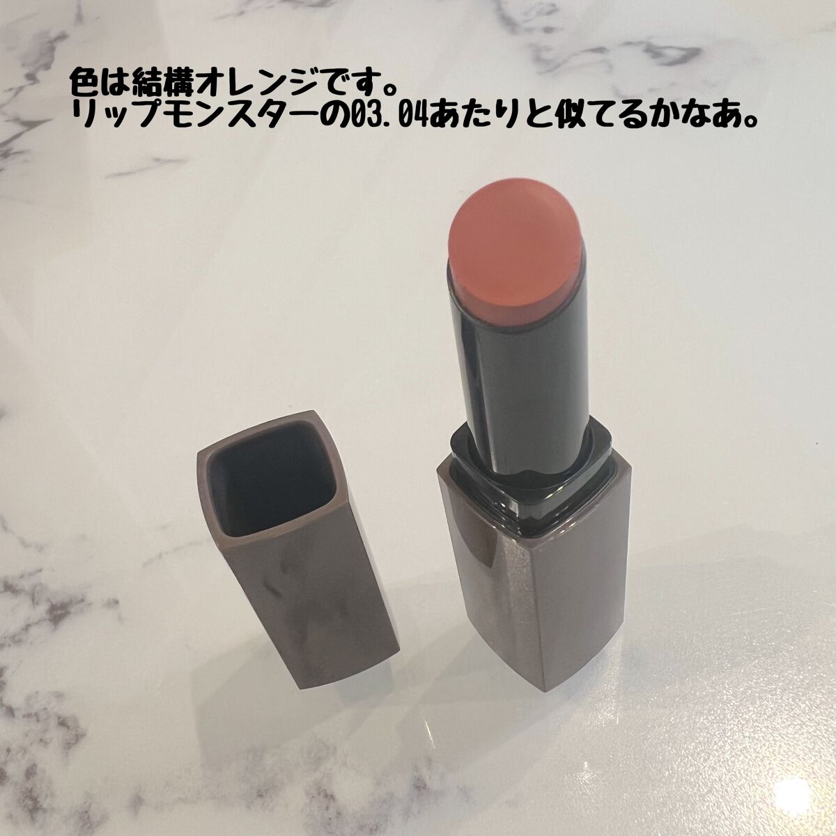 リップカラーシールド/CEZANNE/口紅を使ったクチコミ(3枚目)