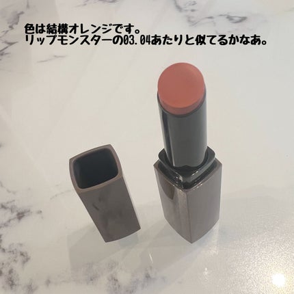 リップカラーシールド/CEZANNE/口紅を使ったクチコミ(3枚目)