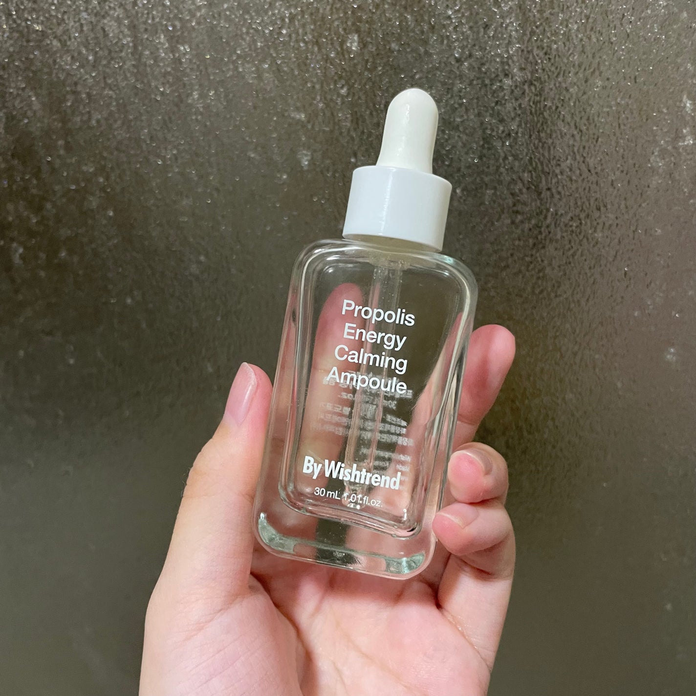 プロポリスエナジーカーミングアンプル/By Wishtrend/美容液を使ったクチコミ(2枚目)